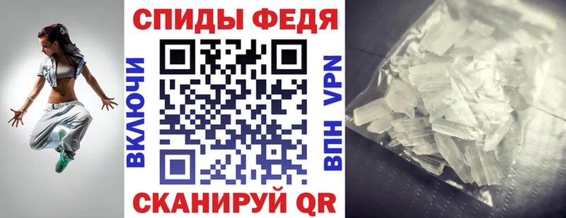 купить наркотики сайты Котлас Amphetamine 98%