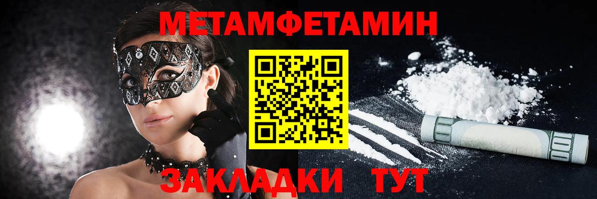Котлас  АМФ  гидра ссылка  АМФ 98%  Вход с VPN 