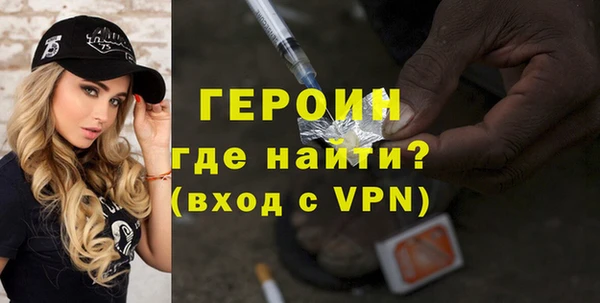 a pvp Абинск
