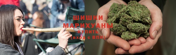 МДМА Абдулино