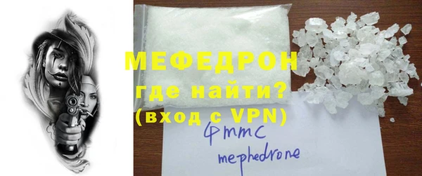 наркотики Слюдянка