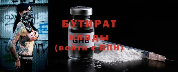 a pvp Абинск