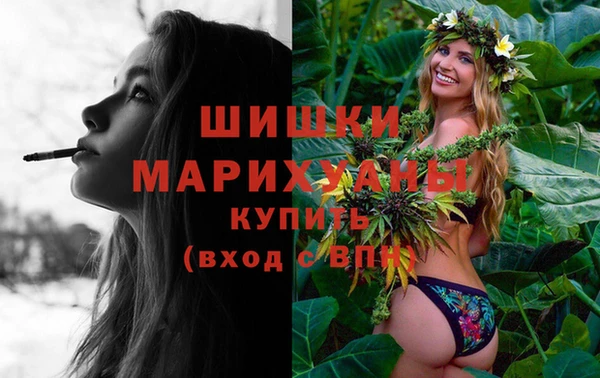МДМА Абдулино