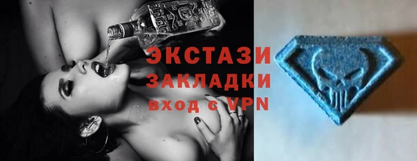 a pvp Абинск