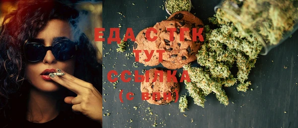 наркотики Слюдянка