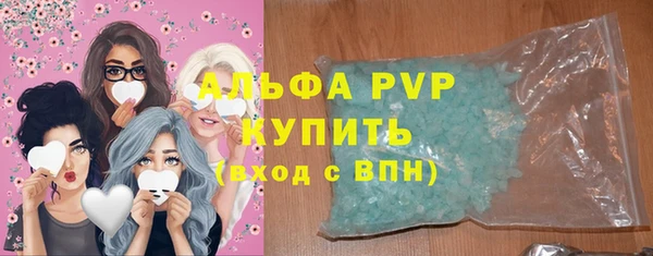 MESCALINE Снежинск