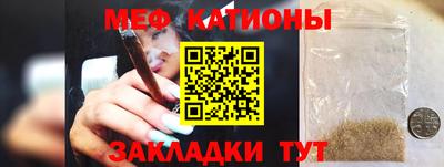 герыч Кумертау