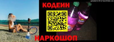 мяу мяу мука Кулебаки