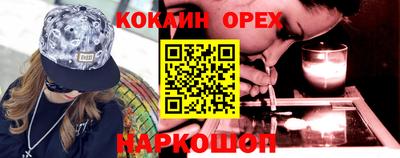 мяу мяу мука Кулебаки