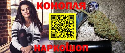 мяу мяу мука Кулебаки