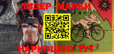 герыч Кумертау