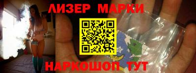 мяу мяу мука Кулебаки