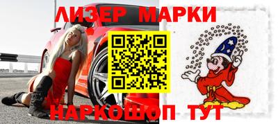 соль ск Кунгур