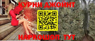 мяу мяу мука Кулебаки