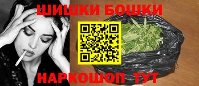 герыч Кумертау