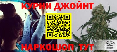 прущая мука Краснодар