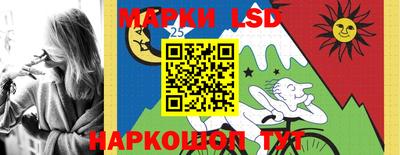 соль ск Кунгур