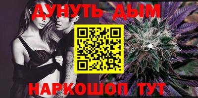 герыч Кумертау