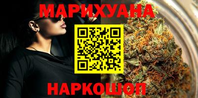 герыч Кумертау
