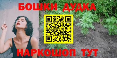 герыч Кумертау