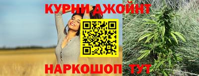 мяу мяу мука Кулебаки