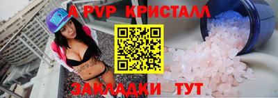 мяу мяу мука Кулебаки