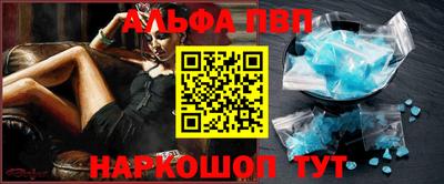 мяу мяу мука Кулебаки
