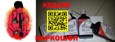 ALPHA PVP Лесосибирск