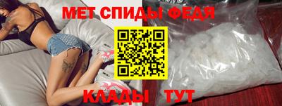 герыч Кумертау