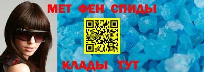 герыч Кумертау