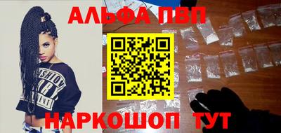 соль ск Кунгур