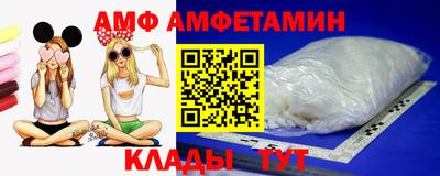 мяу мяу мука Кулебаки
