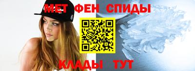 соль ск Кунгур