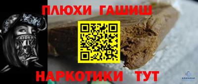 экстази Ликино-Дулёво