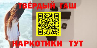 соль ск Кунгур