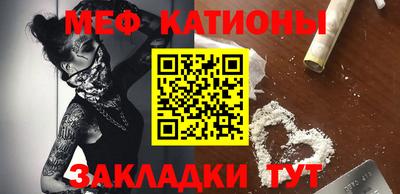 герыч Кумертау