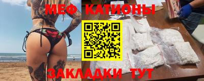 герыч Кумертау