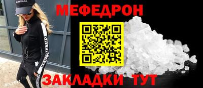 гашиш Краснознаменск