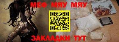 соль ск Кунгур